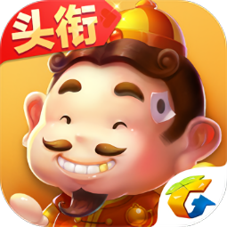 ‌天富娱乐邀请好友得50元奖励，上不封顶！好友首充再享10%分成！‌
